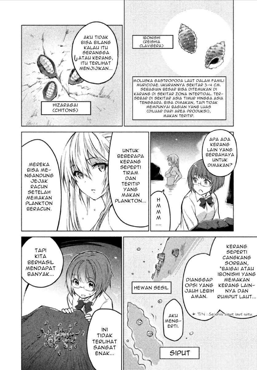 Sounan desu ka? Chapter 8