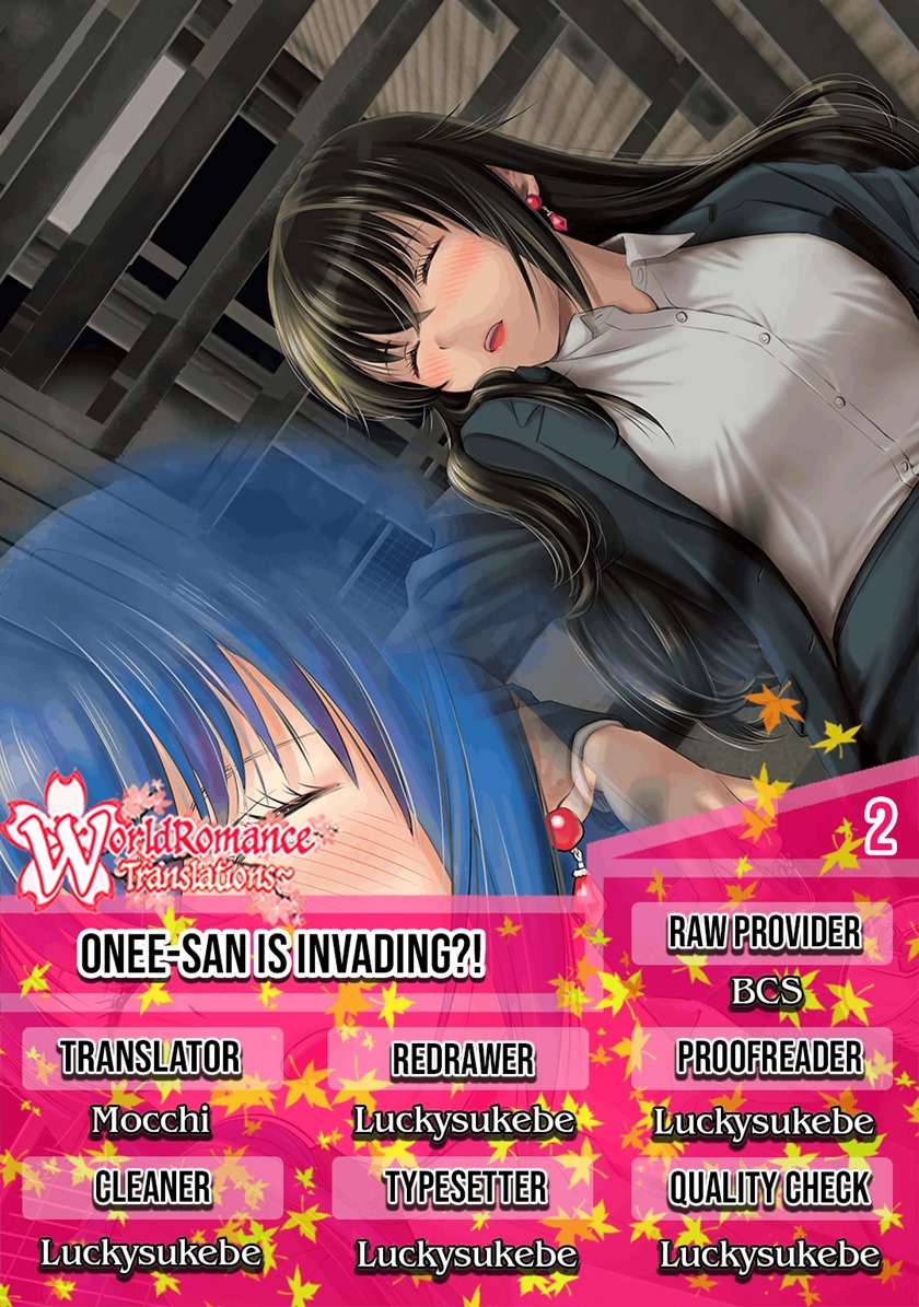 Onee-san is Invading!? Chapter 2