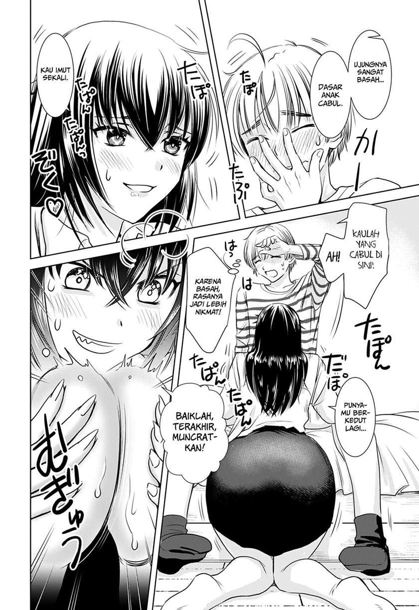 Onee-san is Invading!? Chapter 2