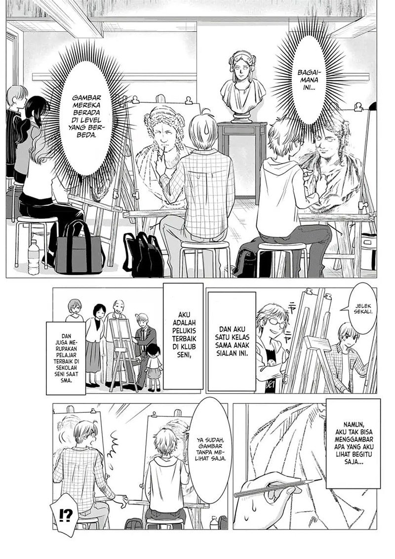 Onee-san is Invading!? Chapter 3