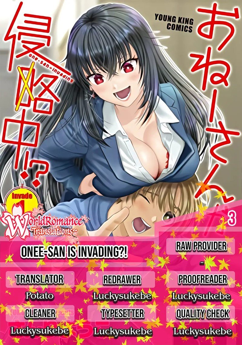 Onee-san is Invading!? Chapter 3