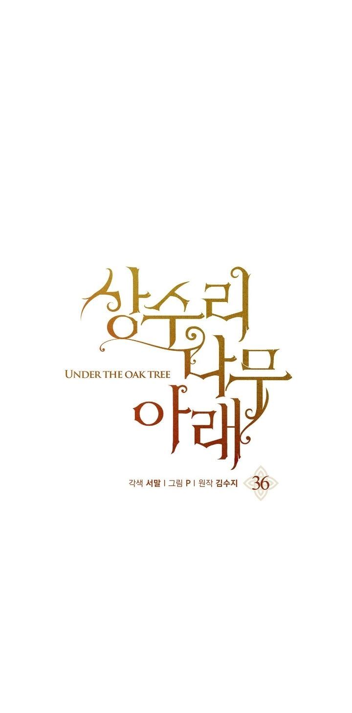 Under the Oak Tree Chapter 36