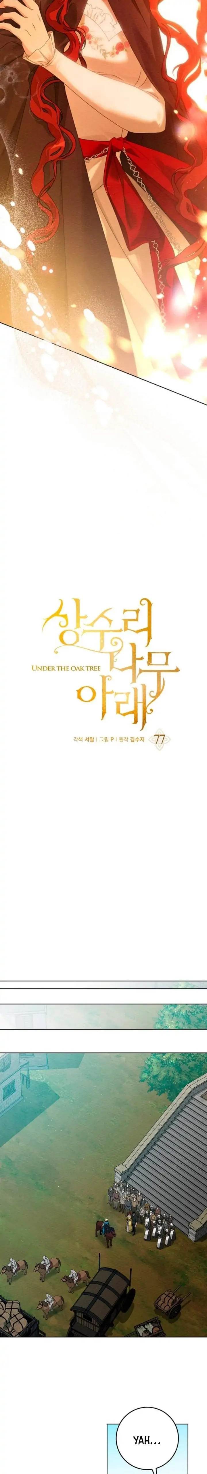 Under the Oak Tree Chapter 77