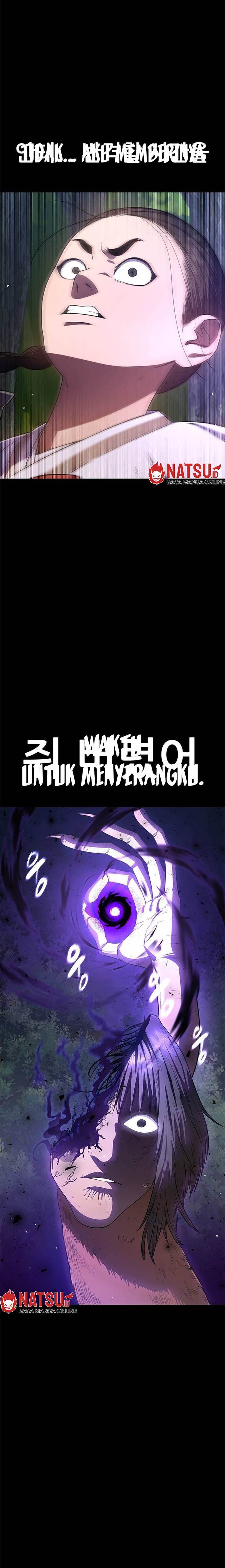 Monster Devourer Chapter 23