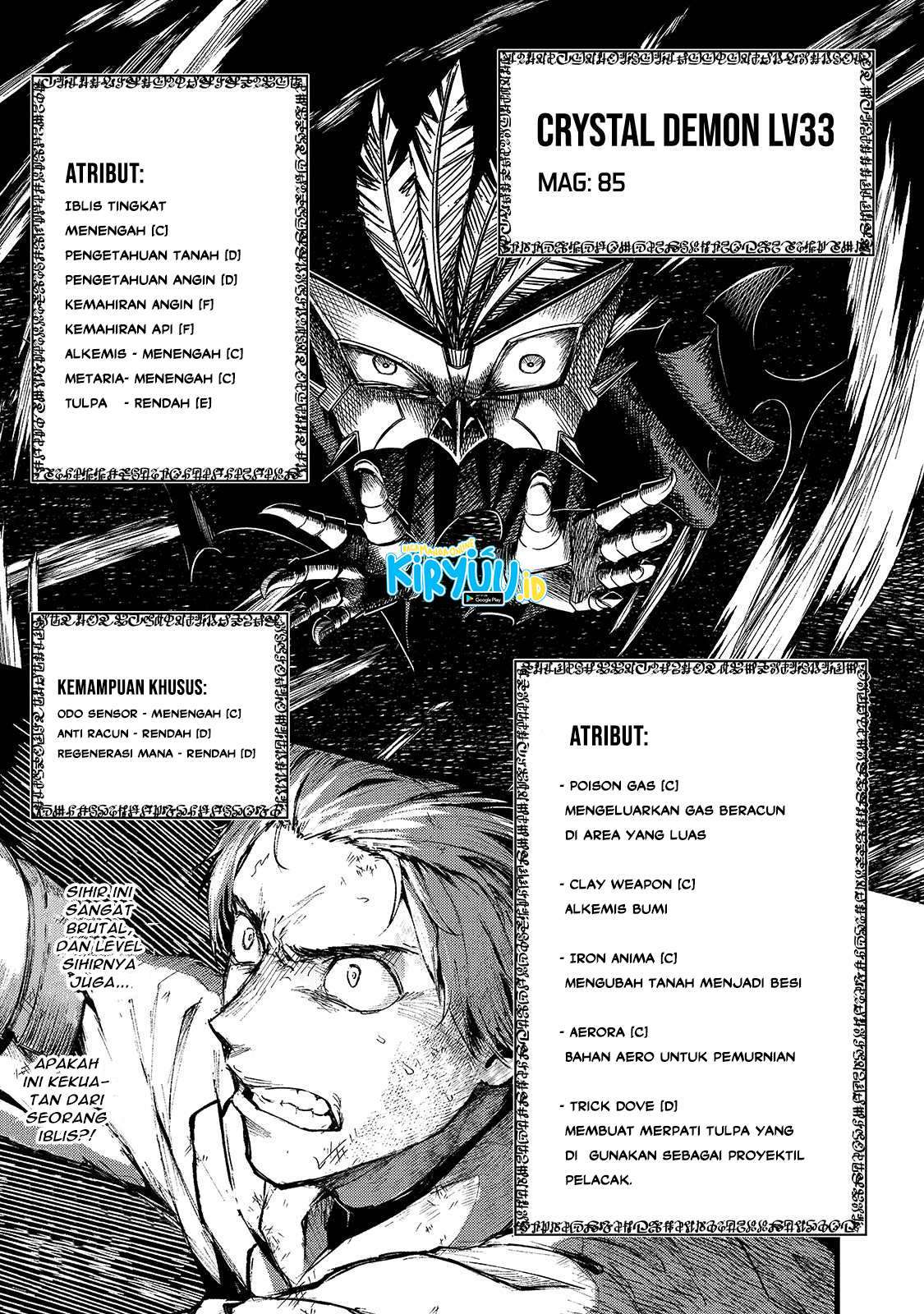 Boushoku-Hi no Ken Chapter 12