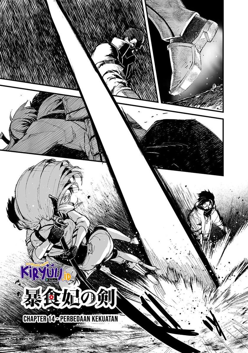 Boushoku-Hi no Ken Chapter 14