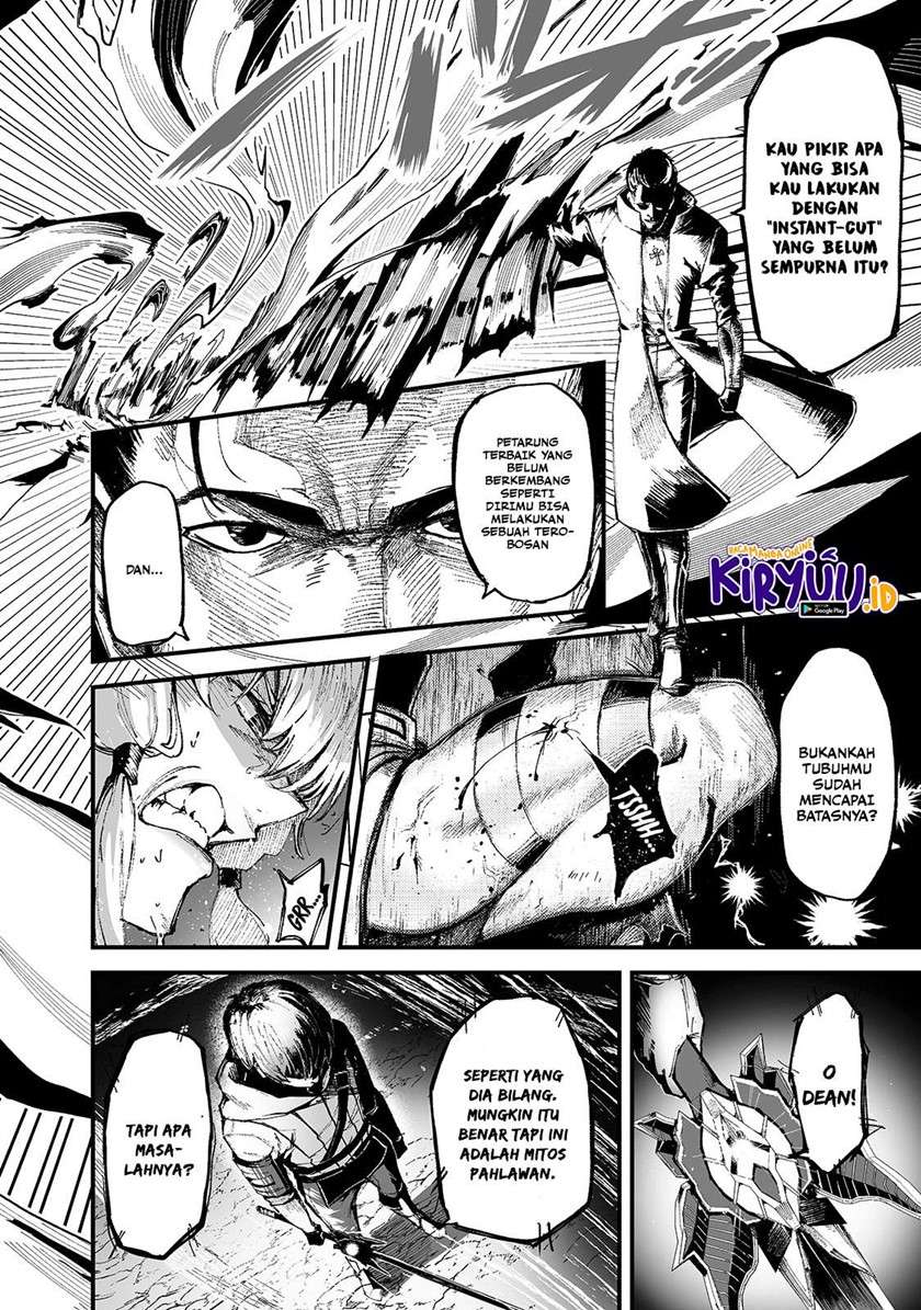 Boushoku-Hi no Ken Chapter 14