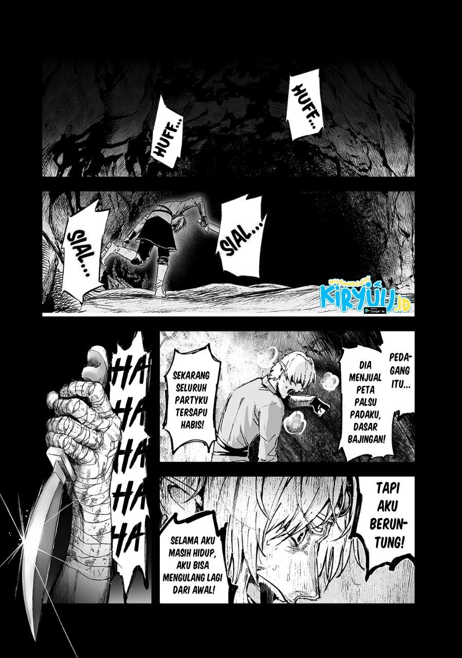 Boushoku-Hi no Ken Chapter 16