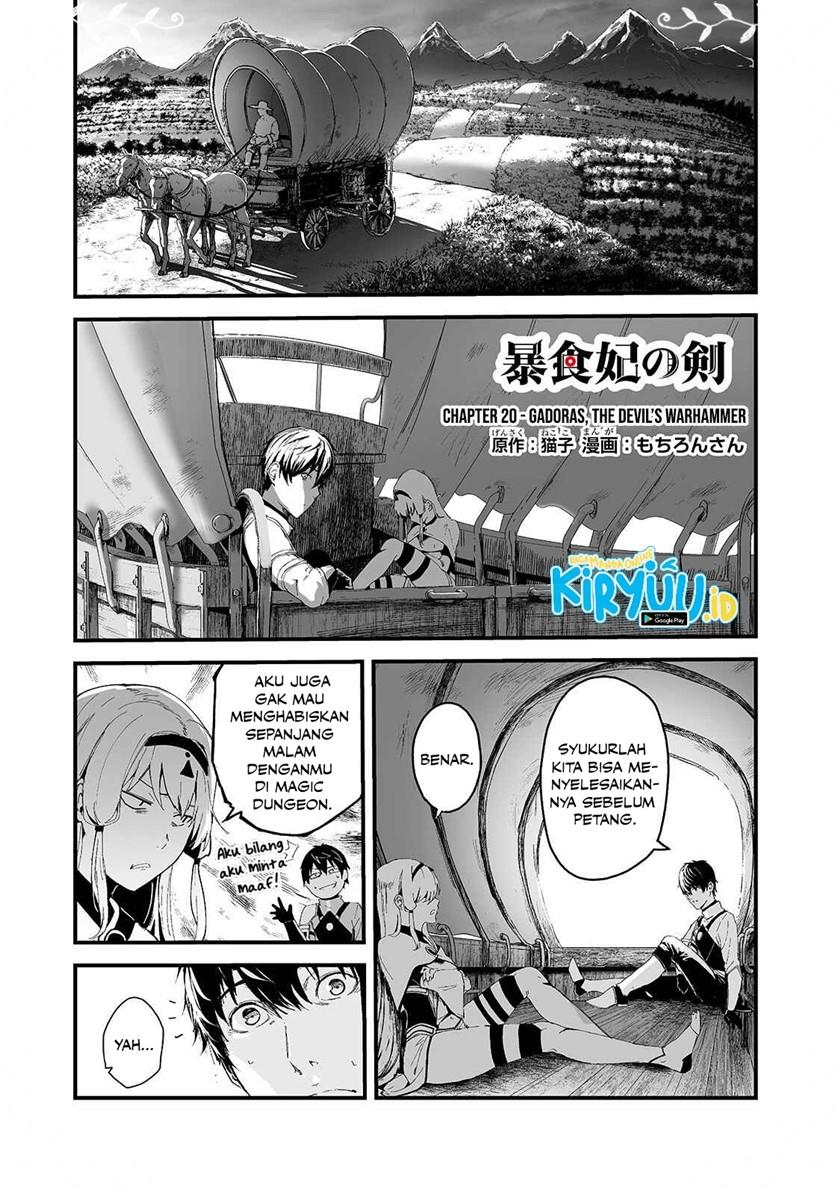 Boushoku-Hi no Ken Chapter 20