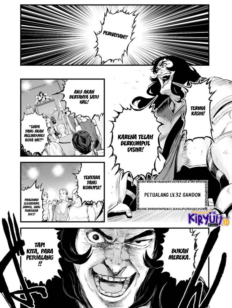 Boushoku-Hi no Ken Chapter 31