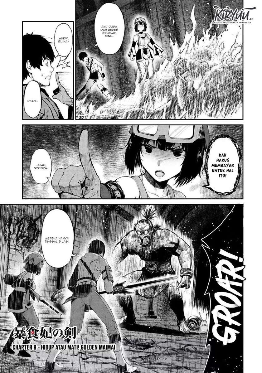 Boushoku-Hi no Ken Chapter 9