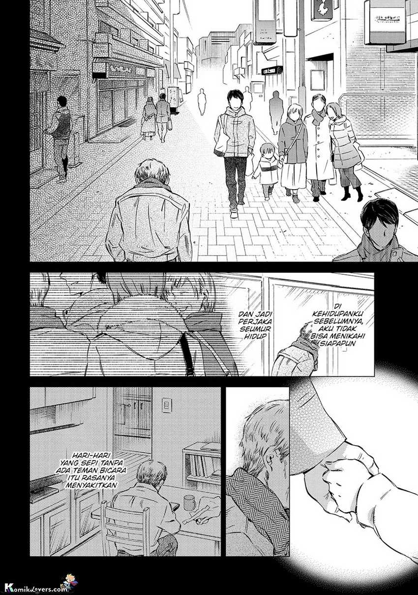 Goblin Reijou to Tensei Kizoku ga Shiawase ni Naru Made Chapter 1.2