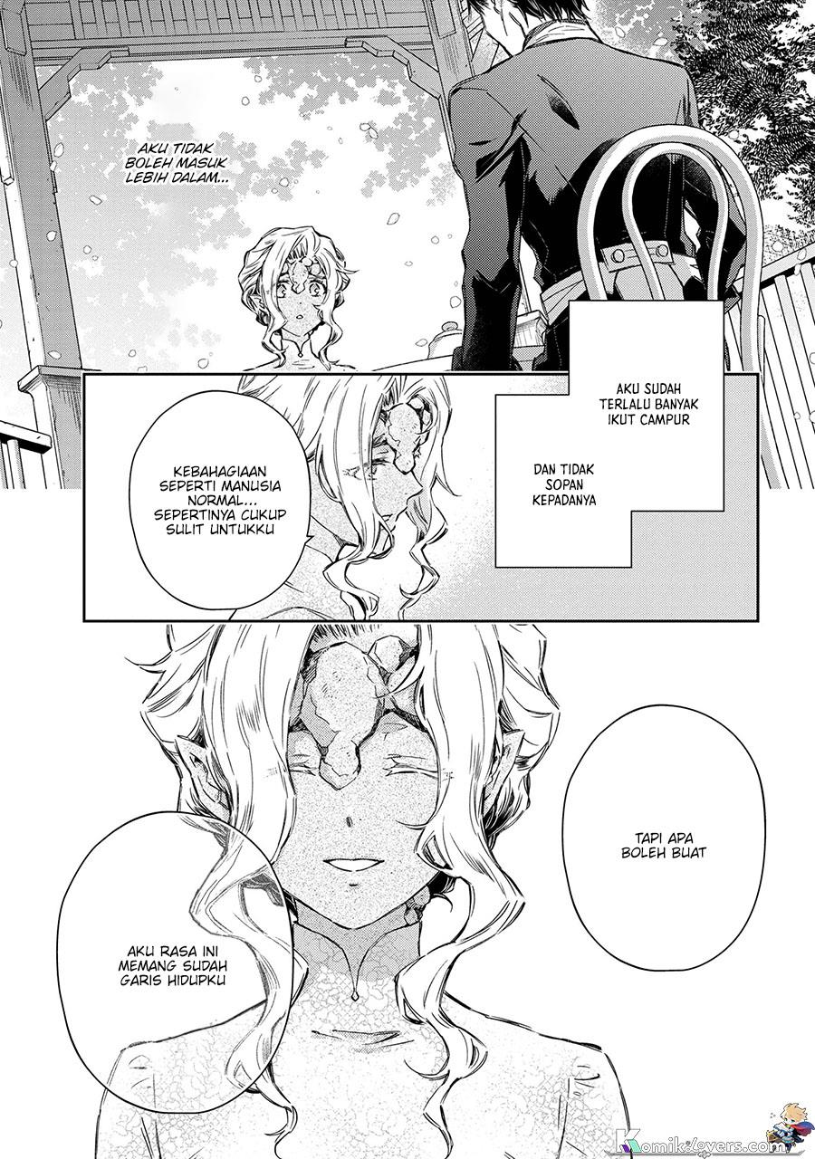 Goblin Reijou to Tensei Kizoku ga Shiawase ni Naru Made Chapter 1.5