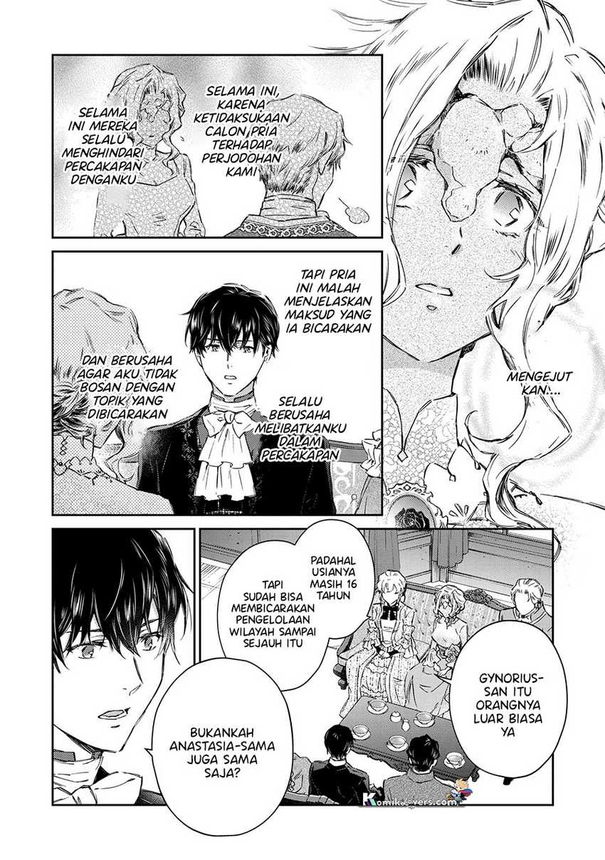 Goblin Reijou to Tensei Kizoku ga Shiawase ni Naru Made Chapter 2.1