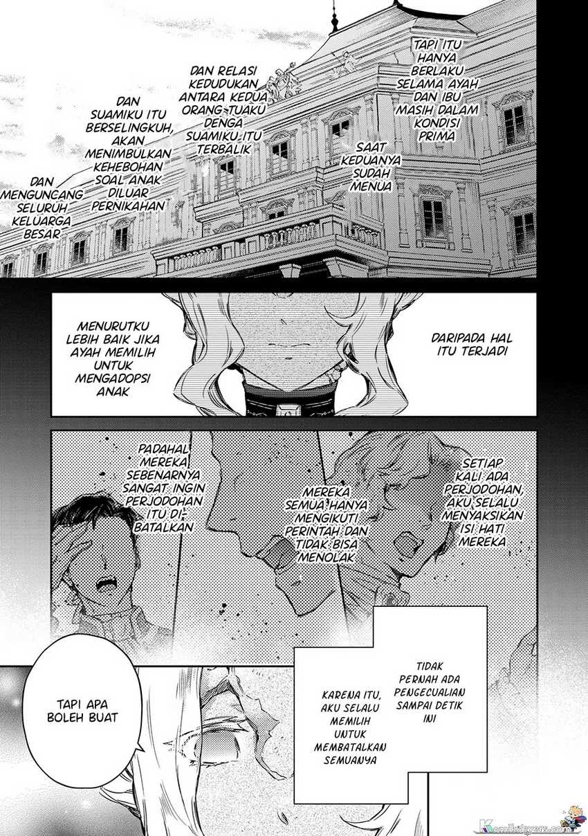 Goblin Reijou to Tensei Kizoku ga Shiawase ni Naru Made Chapter 2.2