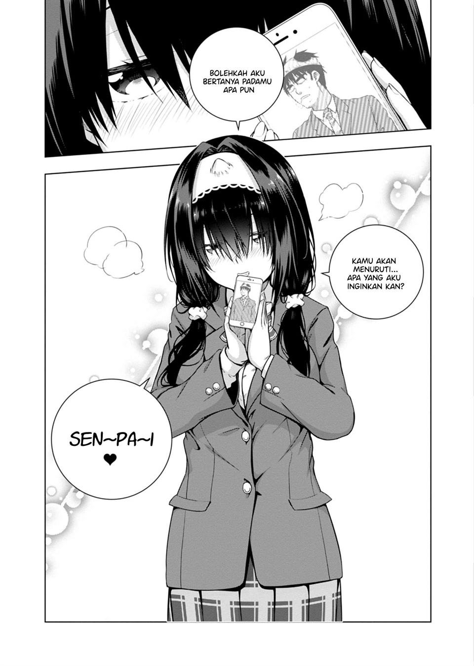 Iroha Ni ho ERO Chapter 1