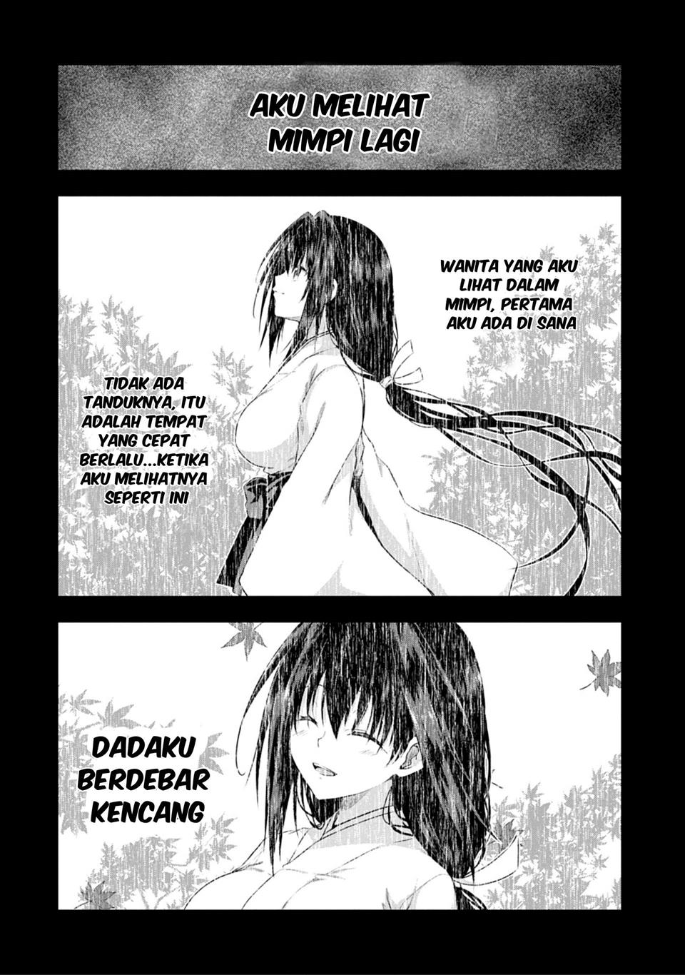 Iroha Ni ho ERO Chapter 1