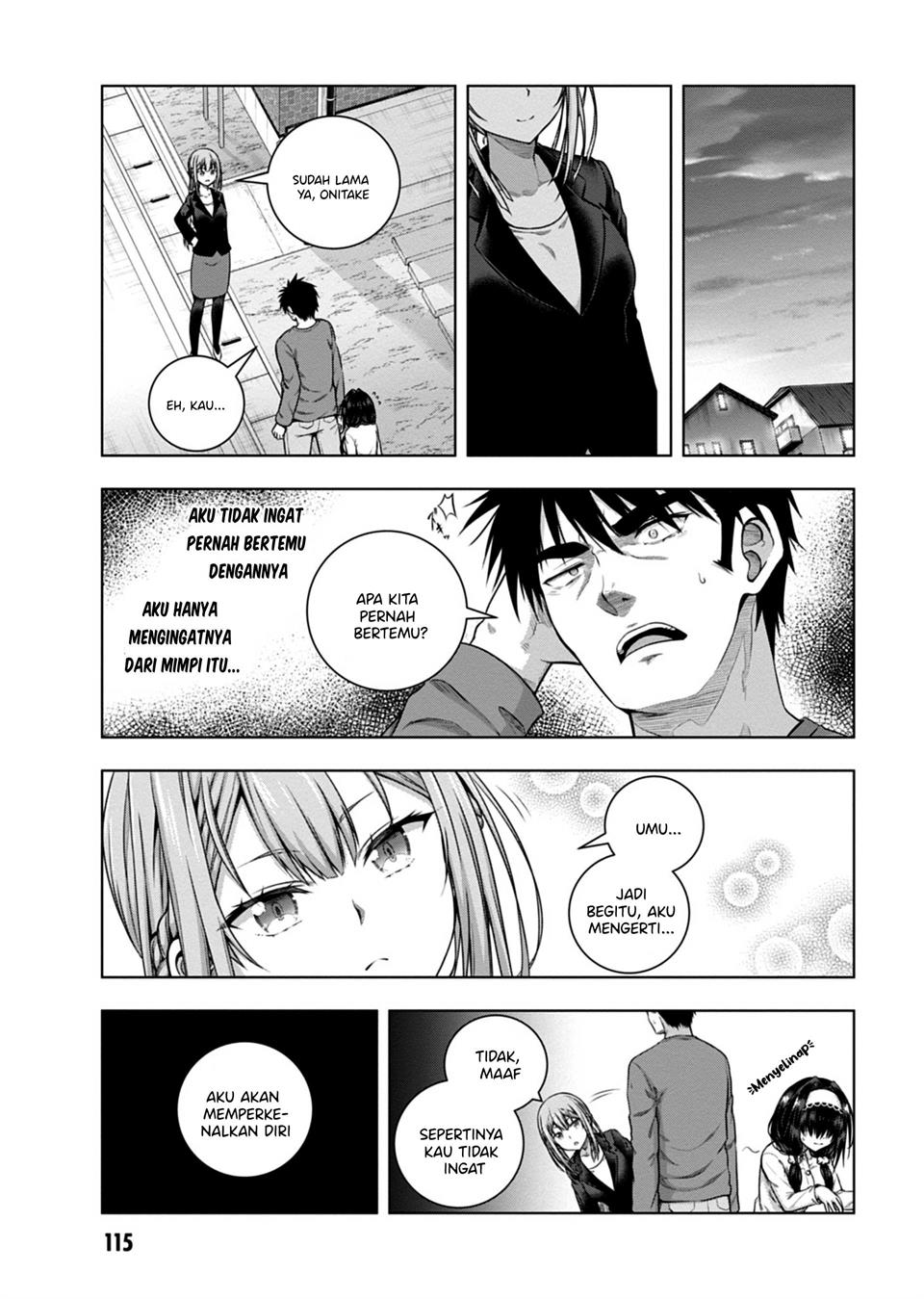 Iroha Ni ho ERO Chapter 4