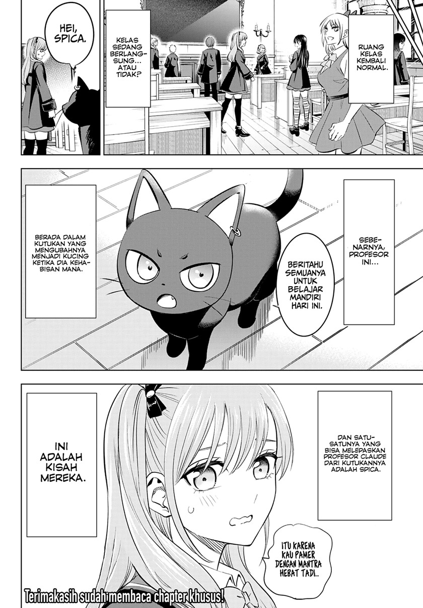 Kuroneko to Majo no Kyoushitsu Chapter 11.5