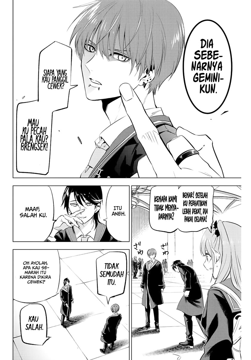 Kuroneko to Majo no Kyoushitsu Chapter 4