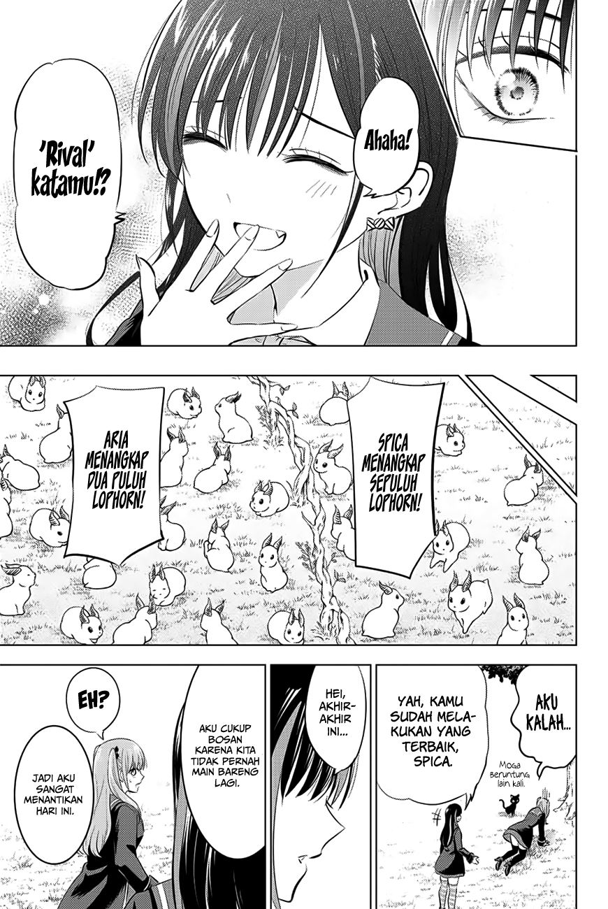 Kuroneko to Majo no Kyoushitsu Chapter 9