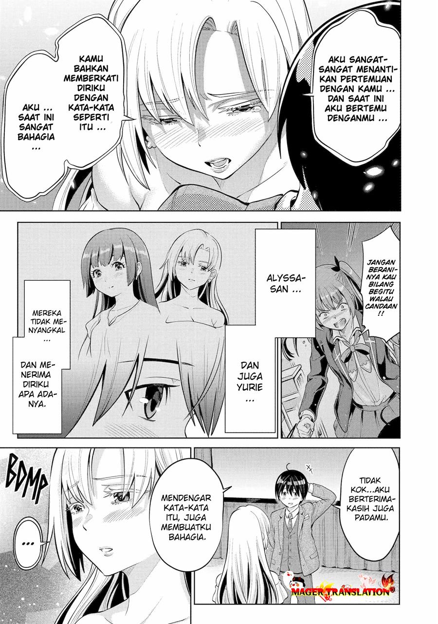 Koukousei WEB Sakka no Mote Seikatsu “Anta ga Kami Sakka na Wakenai desho” to Boku wo Futta Osananajimi ga Koukaishiteru kedo Mou Osoi Chapter 4