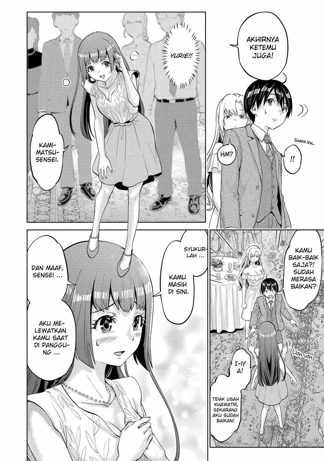 Koukousei WEB Sakka no Mote Seikatsu “Anta ga Kami Sakka na Wakenai desho” to Boku wo Futta Osananajimi ga Koukaishiteru kedo Mou Osoi Chapter 5