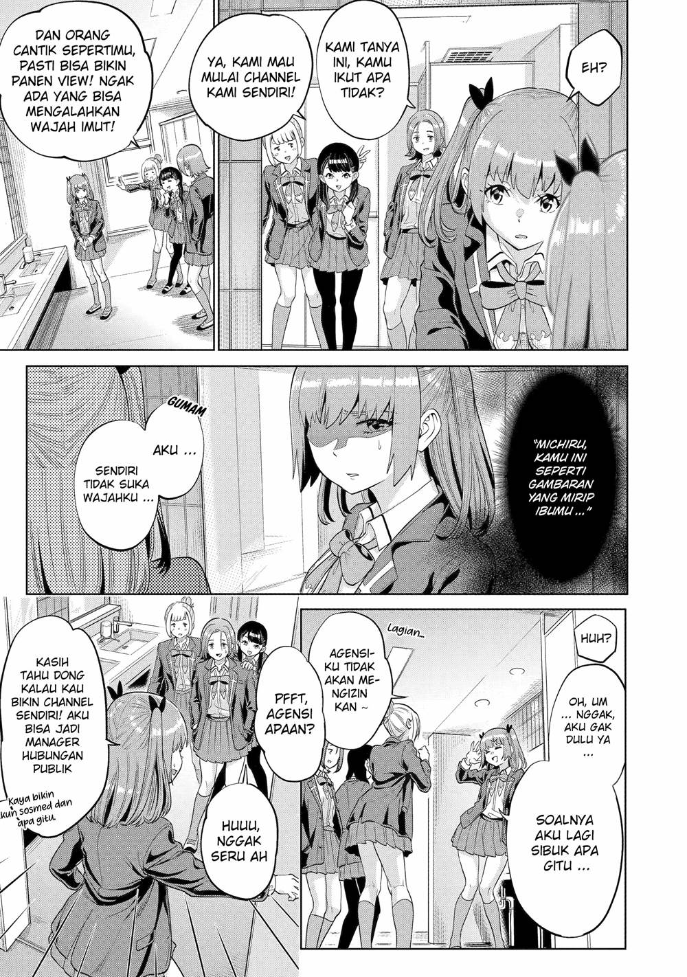 Koukousei WEB Sakka no Mote Seikatsu “Anta ga Kami Sakka na Wakenai desho” to Boku wo Futta Osananajimi ga Koukaishiteru kedo Mou Osoi Chapter 7