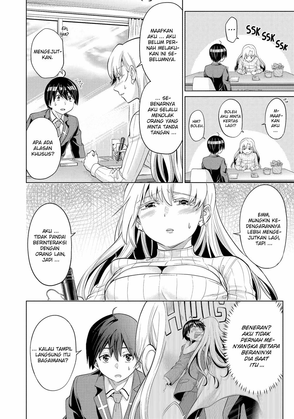 Koukousei WEB Sakka no Mote Seikatsu “Anta ga Kami Sakka na Wakenai desho” to Boku wo Futta Osananajimi ga Koukaishiteru kedo Mou Osoi Chapter 8