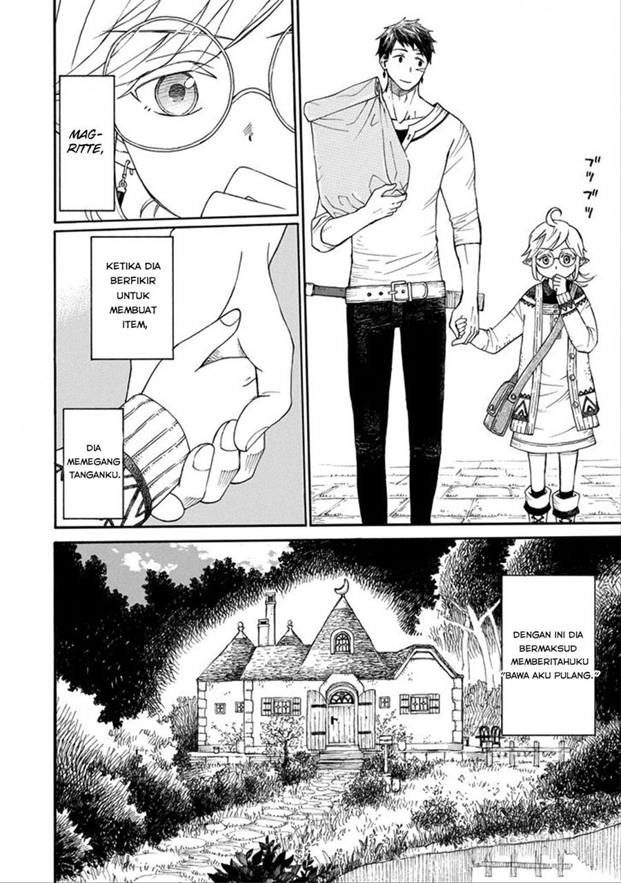 Elf to Shuryoushi no Item Koubou Chapter 00