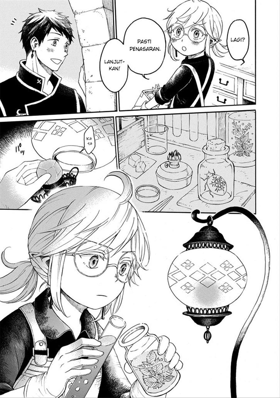 Elf to Shuryoushi no Item Koubou Chapter 00