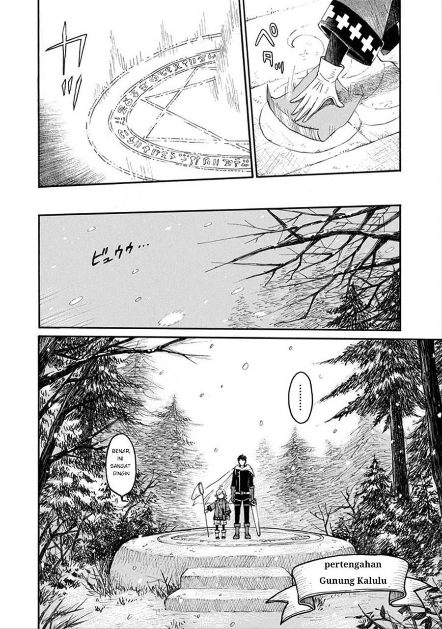 Elf to Shuryoushi no Item Koubou Chapter 00