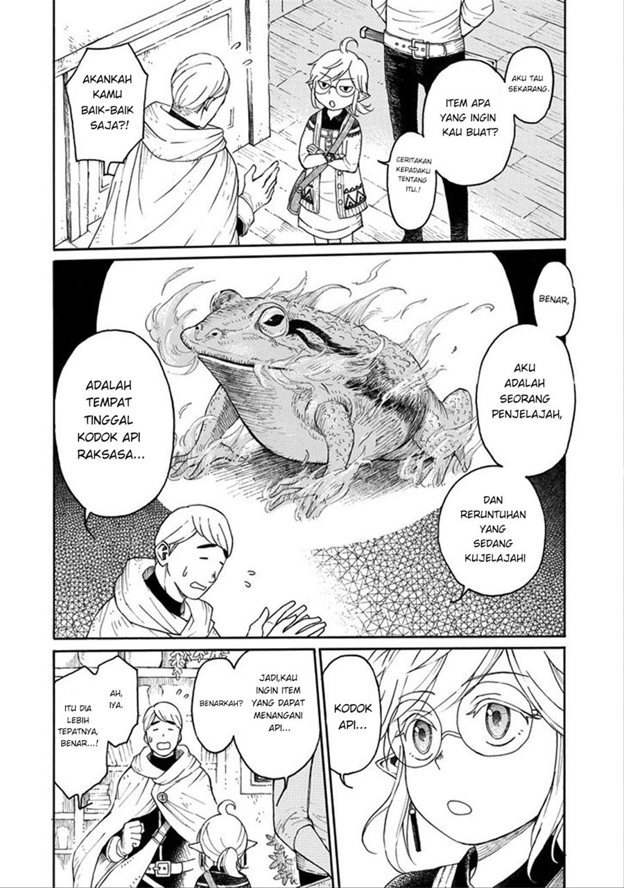 Elf to Shuryoushi no Item Koubou Chapter 00