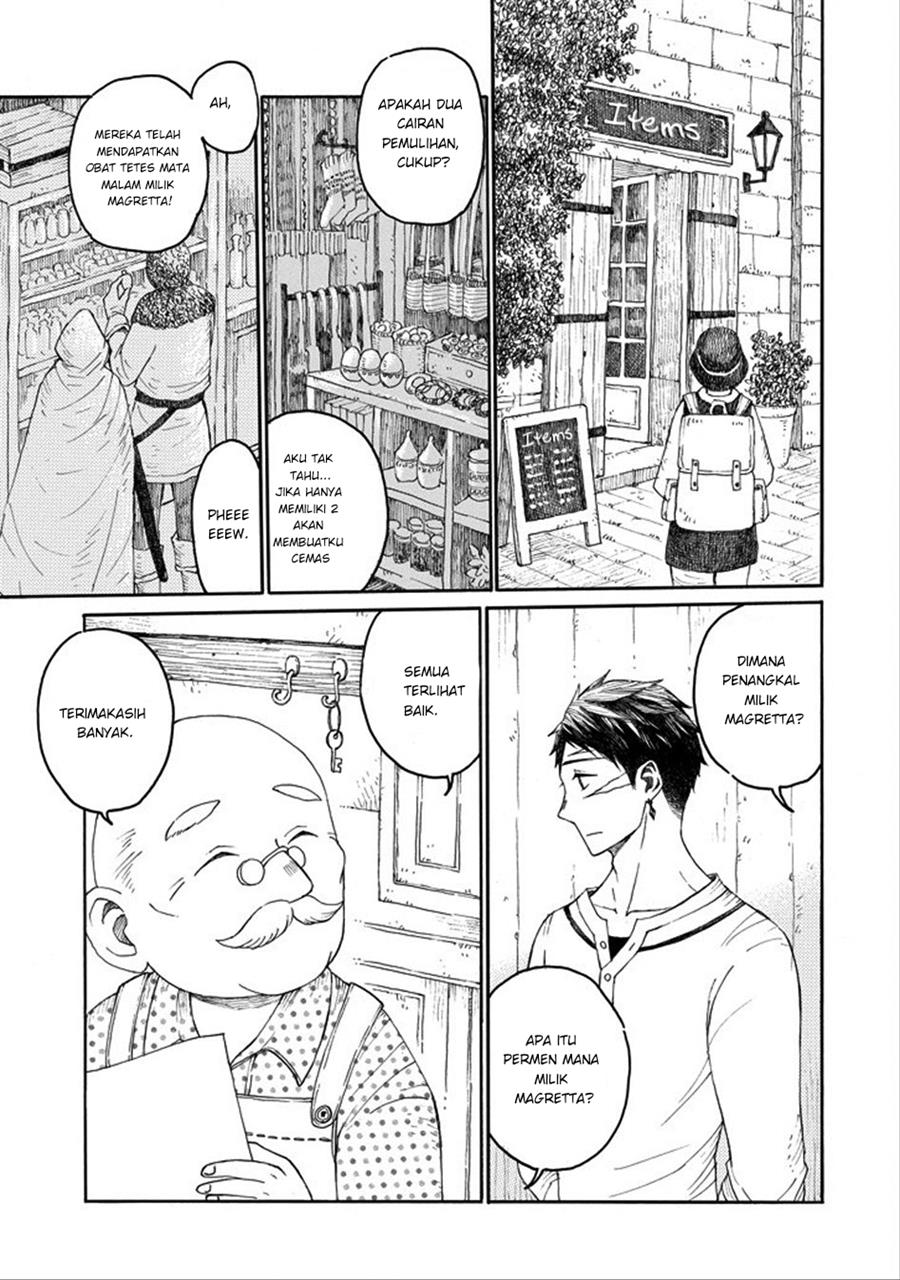 Elf to Shuryoushi no Item Koubou Chapter 00