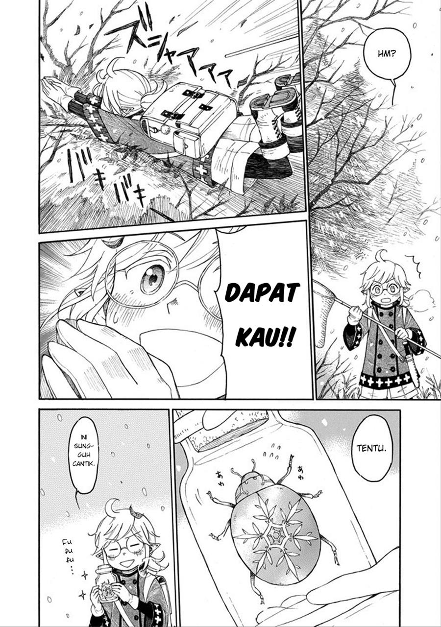 Elf to Shuryoushi no Item Koubou Chapter 00