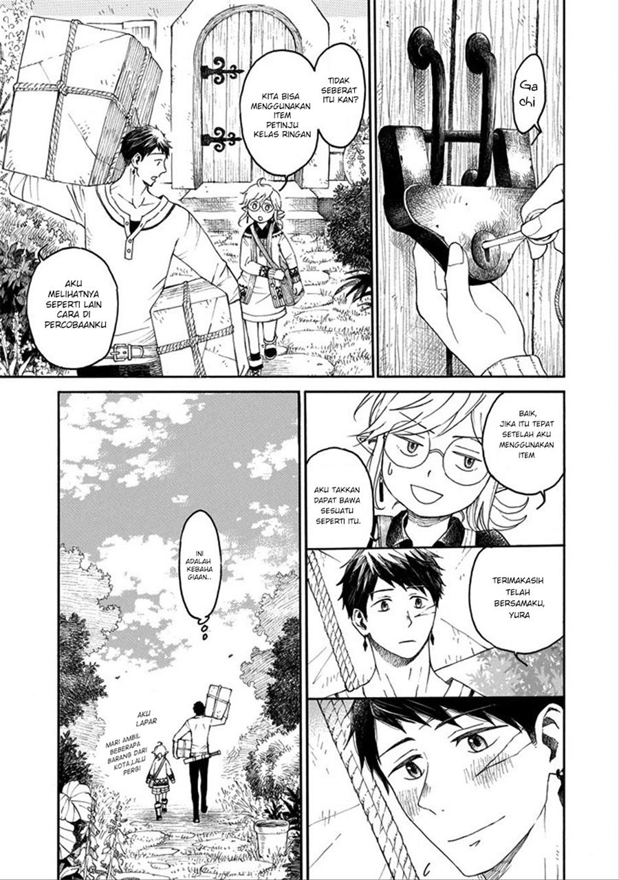 Elf to Shuryoushi no Item Koubou Chapter 00