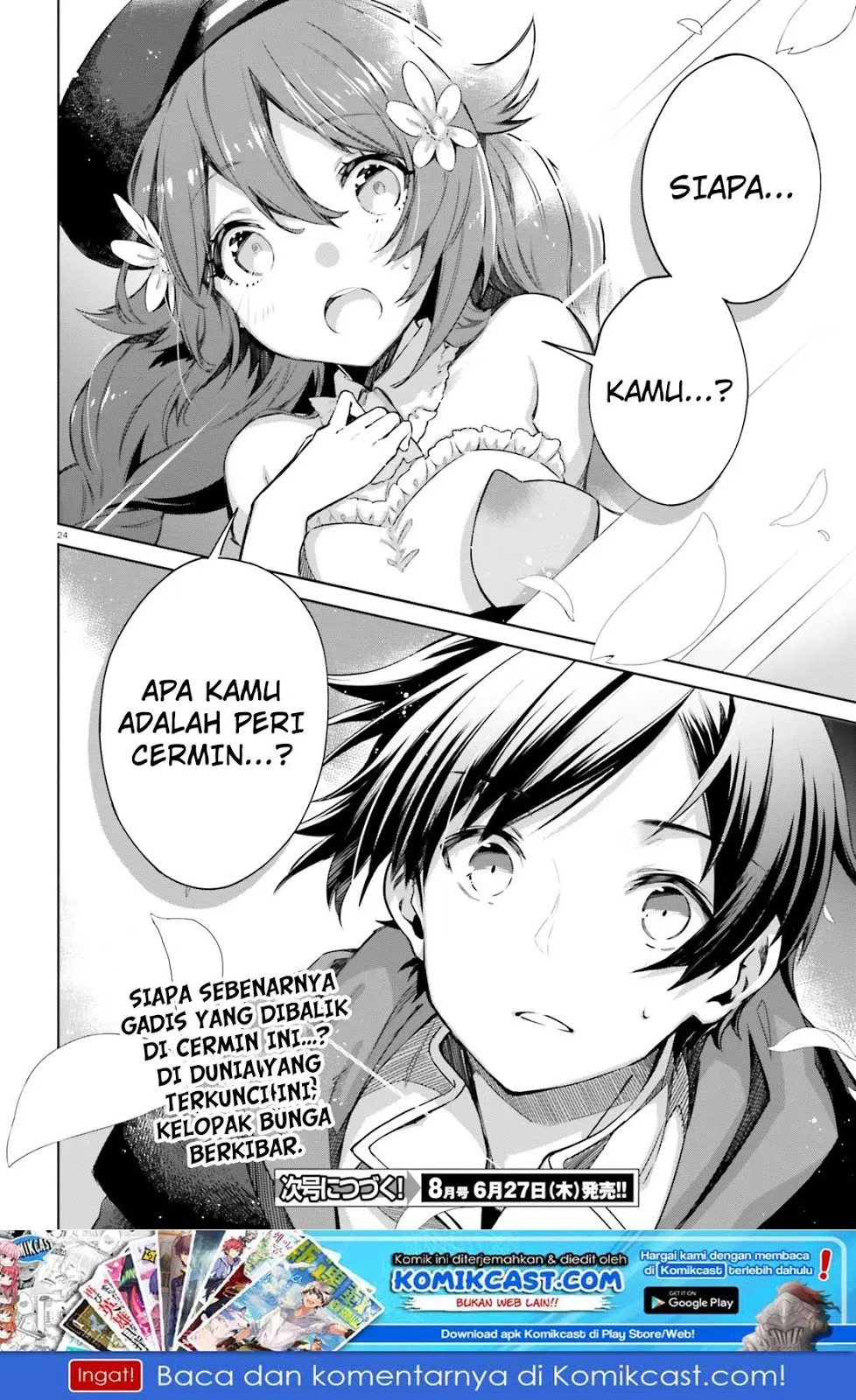 Kagami No Mukou No Saihate Toshokan: Kou No Yuusha To Itsuwari No Maou Chapter 01