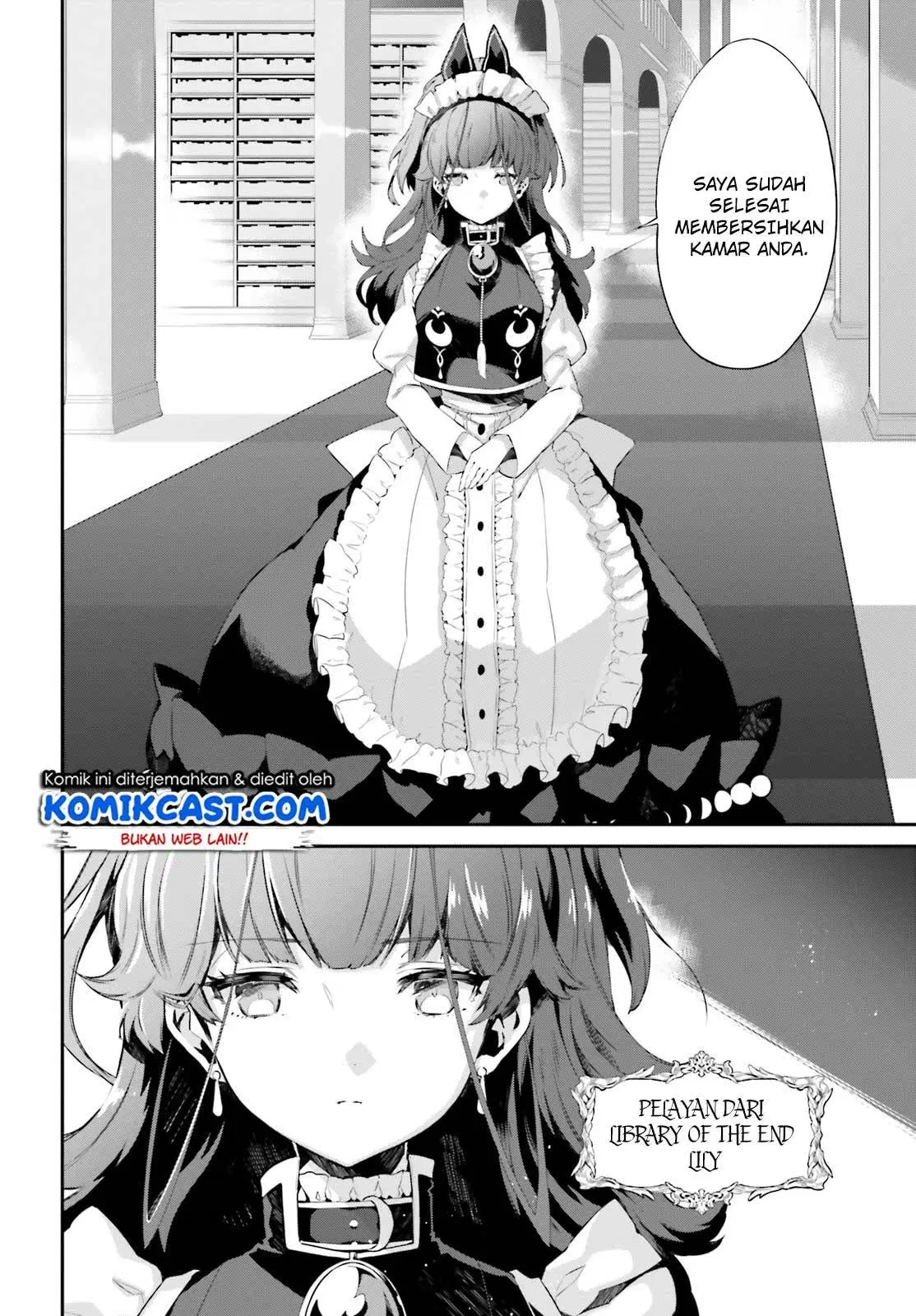 Kagami No Mukou No Saihate Toshokan: Kou No Yuusha To Itsuwari No Maou Chapter 01