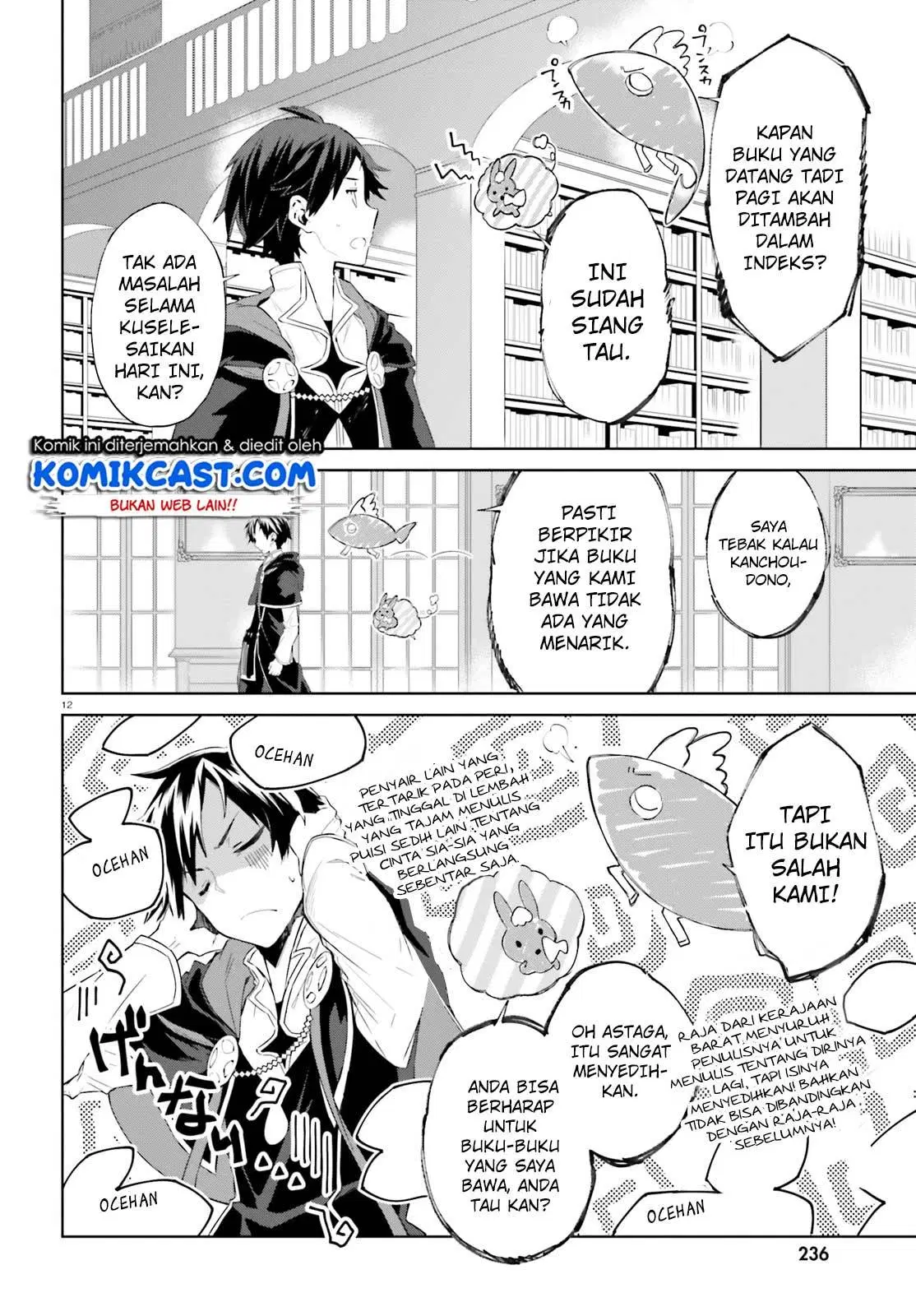 Kagami No Mukou No Saihate Toshokan: Kou No Yuusha To Itsuwari No Maou Chapter 01