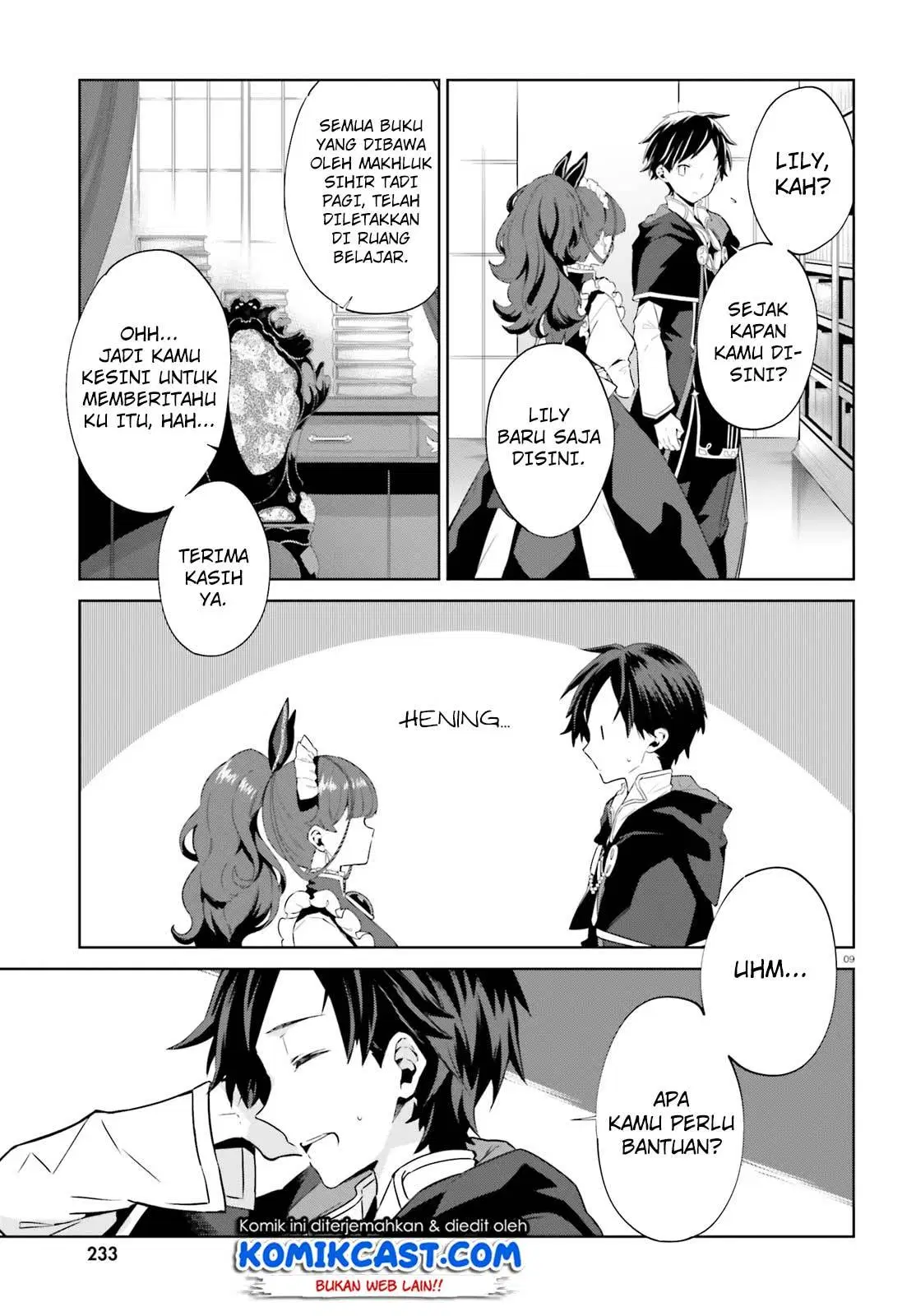 Kagami No Mukou No Saihate Toshokan: Kou No Yuusha To Itsuwari No Maou Chapter 01