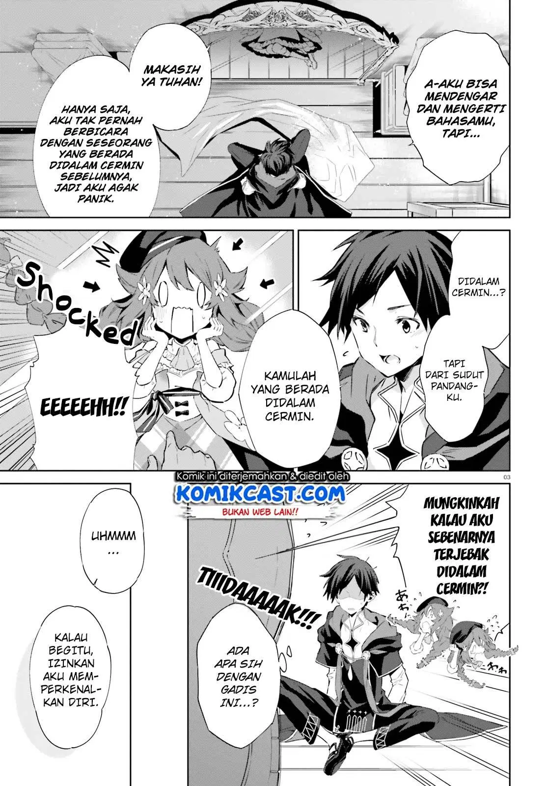 Kagami No Mukou No Saihate Toshokan: Kou No Yuusha To Itsuwari No Maou Chapter 02