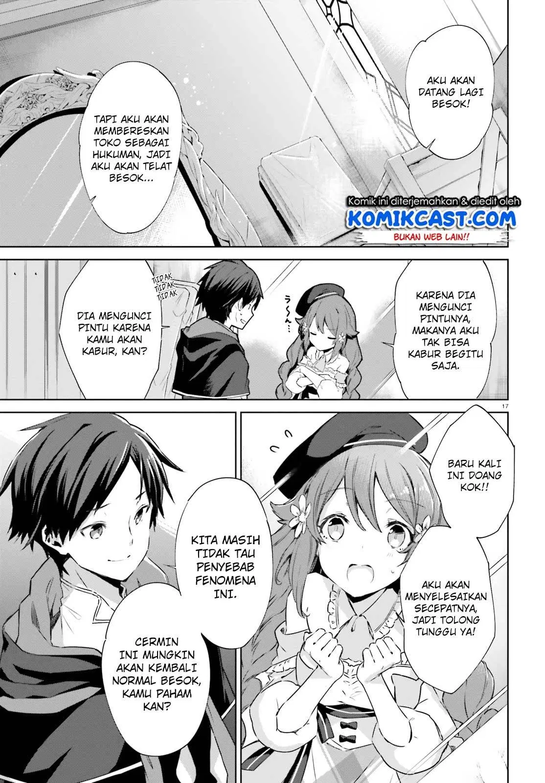 Kagami No Mukou No Saihate Toshokan: Kou No Yuusha To Itsuwari No Maou Chapter 02