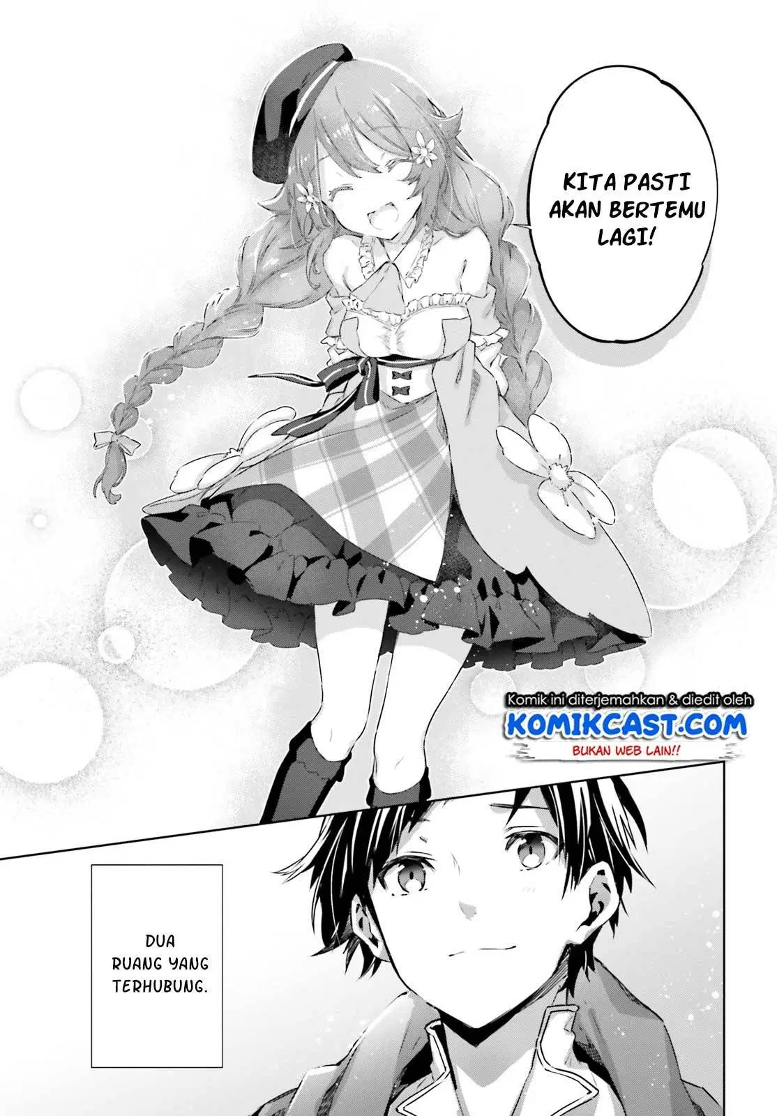 Kagami No Mukou No Saihate Toshokan: Kou No Yuusha To Itsuwari No Maou Chapter 02