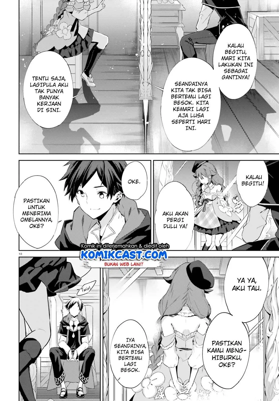 Kagami No Mukou No Saihate Toshokan: Kou No Yuusha To Itsuwari No Maou Chapter 02