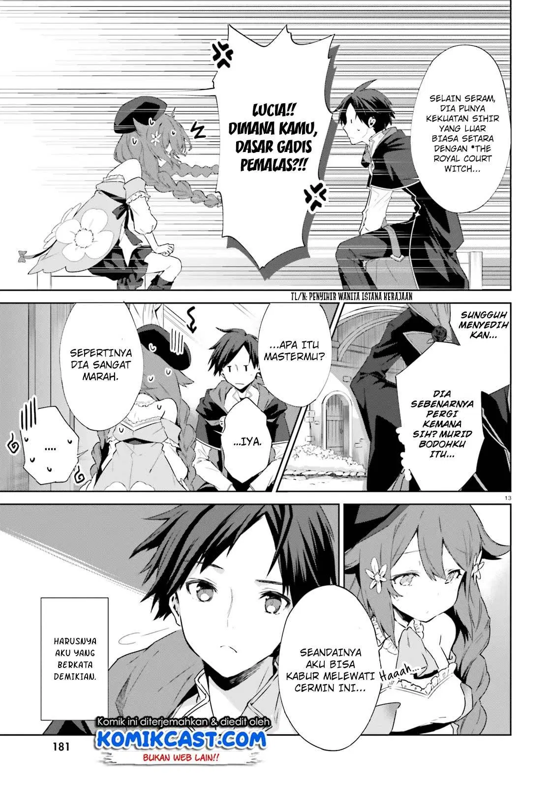 Kagami No Mukou No Saihate Toshokan: Kou No Yuusha To Itsuwari No Maou Chapter 02