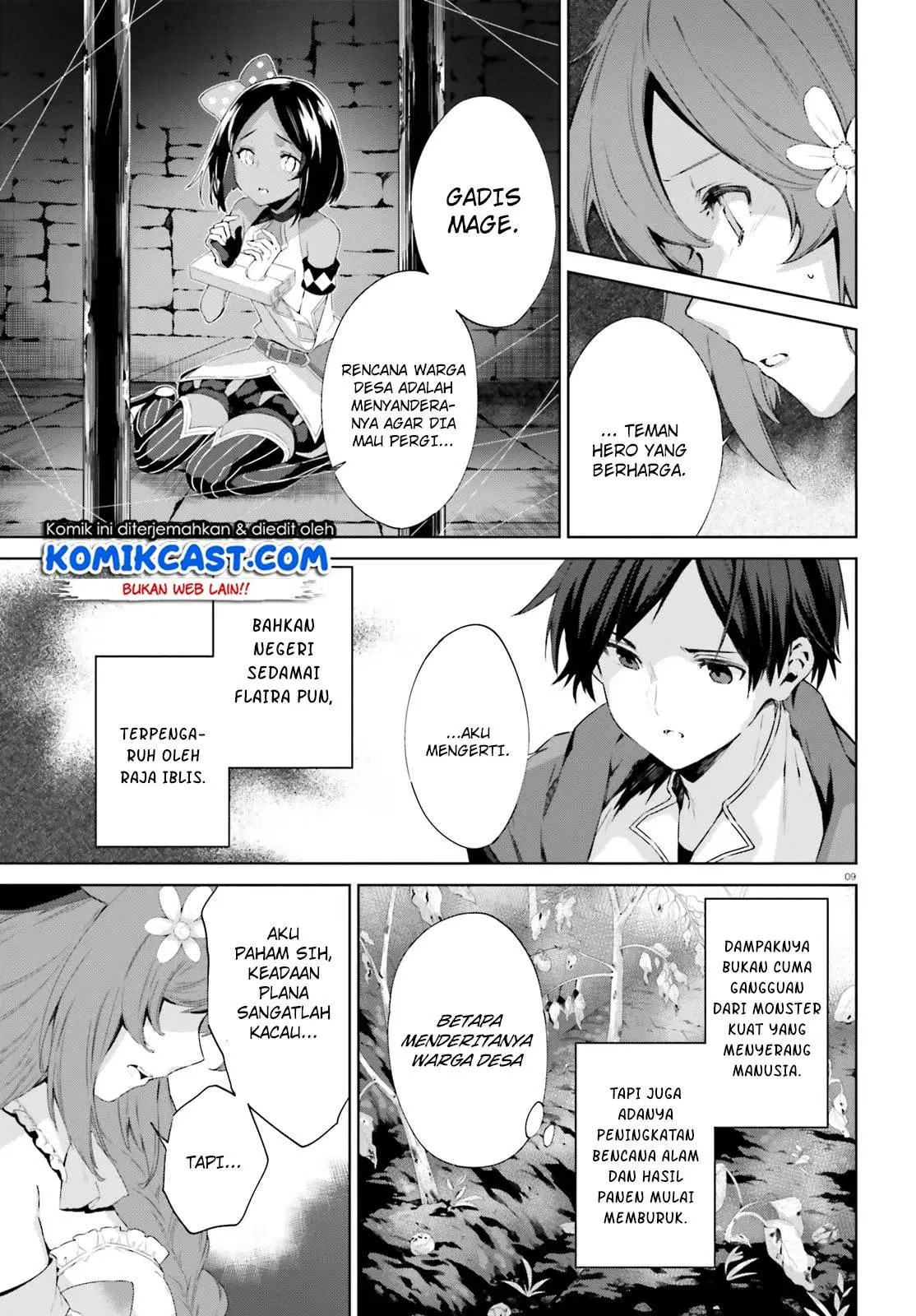 Kagami No Mukou No Saihate Toshokan: Kou No Yuusha To Itsuwari No Maou Chapter 03