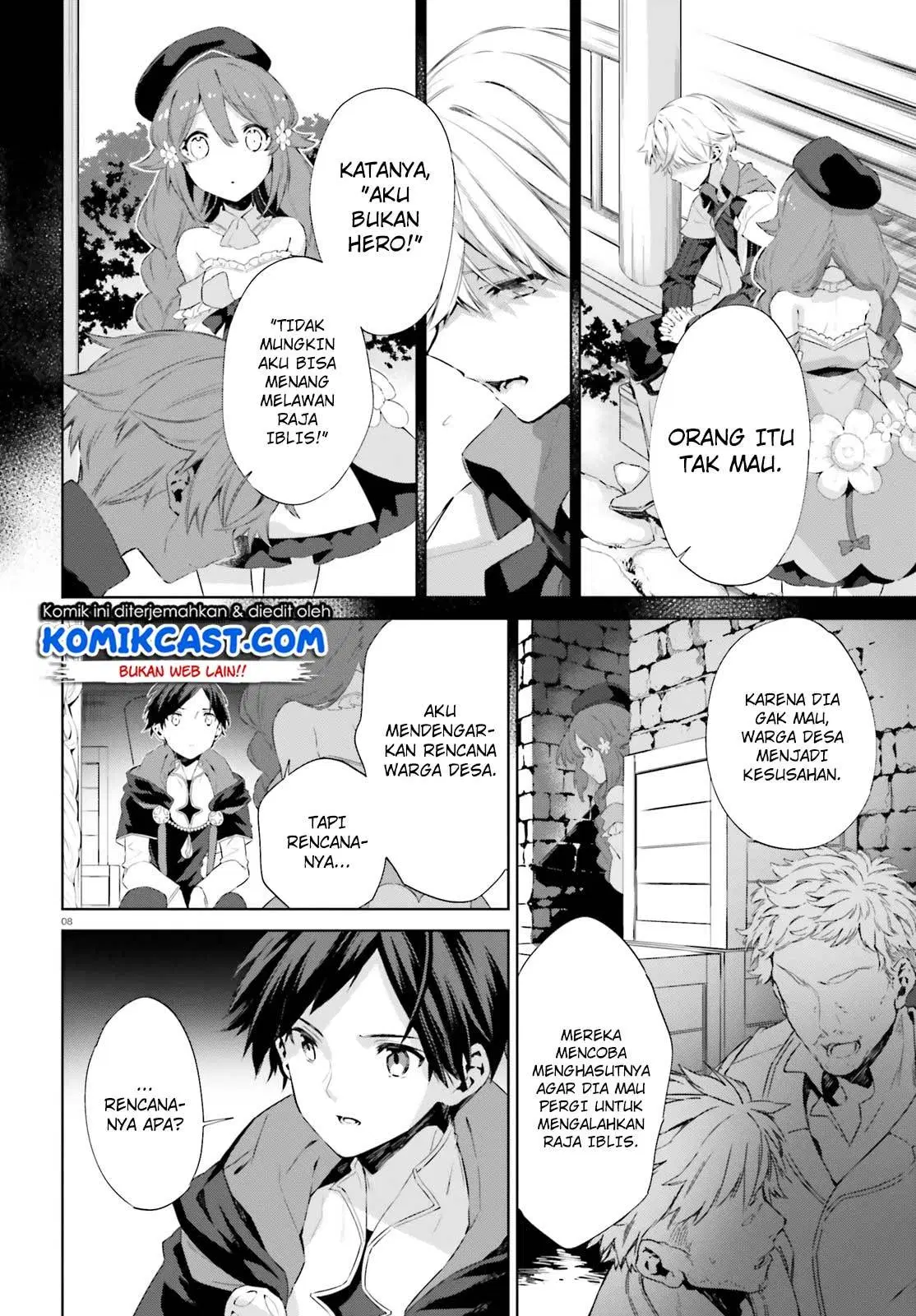 Kagami No Mukou No Saihate Toshokan: Kou No Yuusha To Itsuwari No Maou Chapter 03