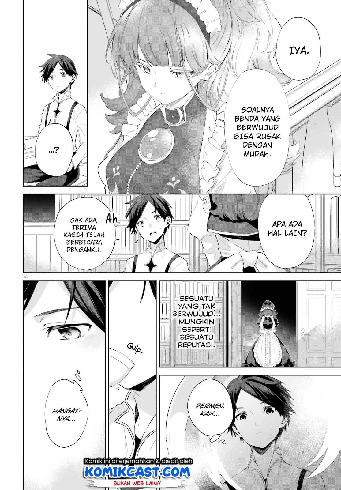 Kagami No Mukou No Saihate Toshokan: Kou No Yuusha To Itsuwari No Maou Chapter 03