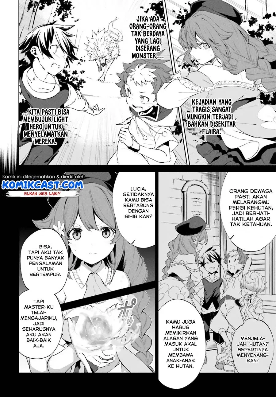 Kagami No Mukou No Saihate Toshokan: Kou No Yuusha To Itsuwari No Maou Chapter 04