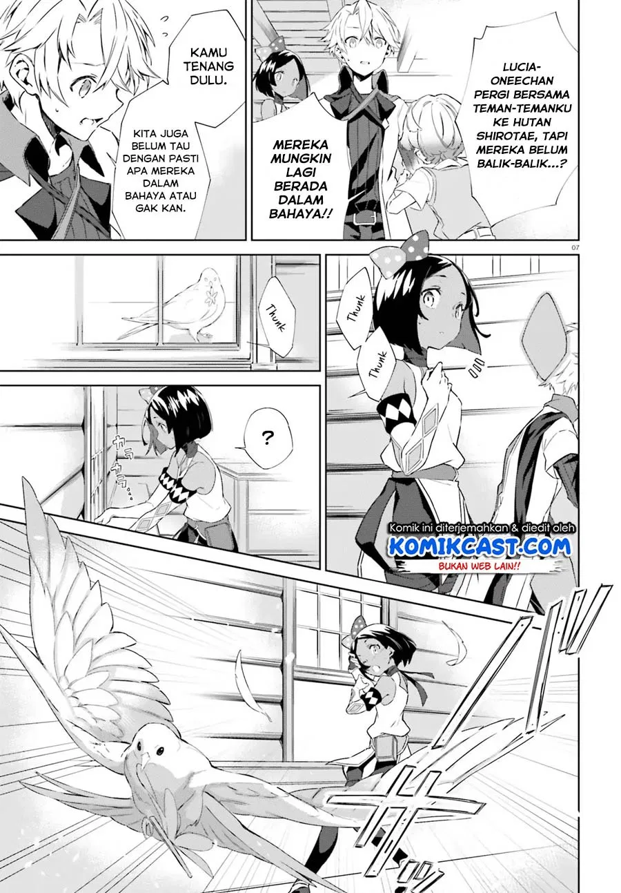 Kagami No Mukou No Saihate Toshokan: Kou No Yuusha To Itsuwari No Maou Chapter 04